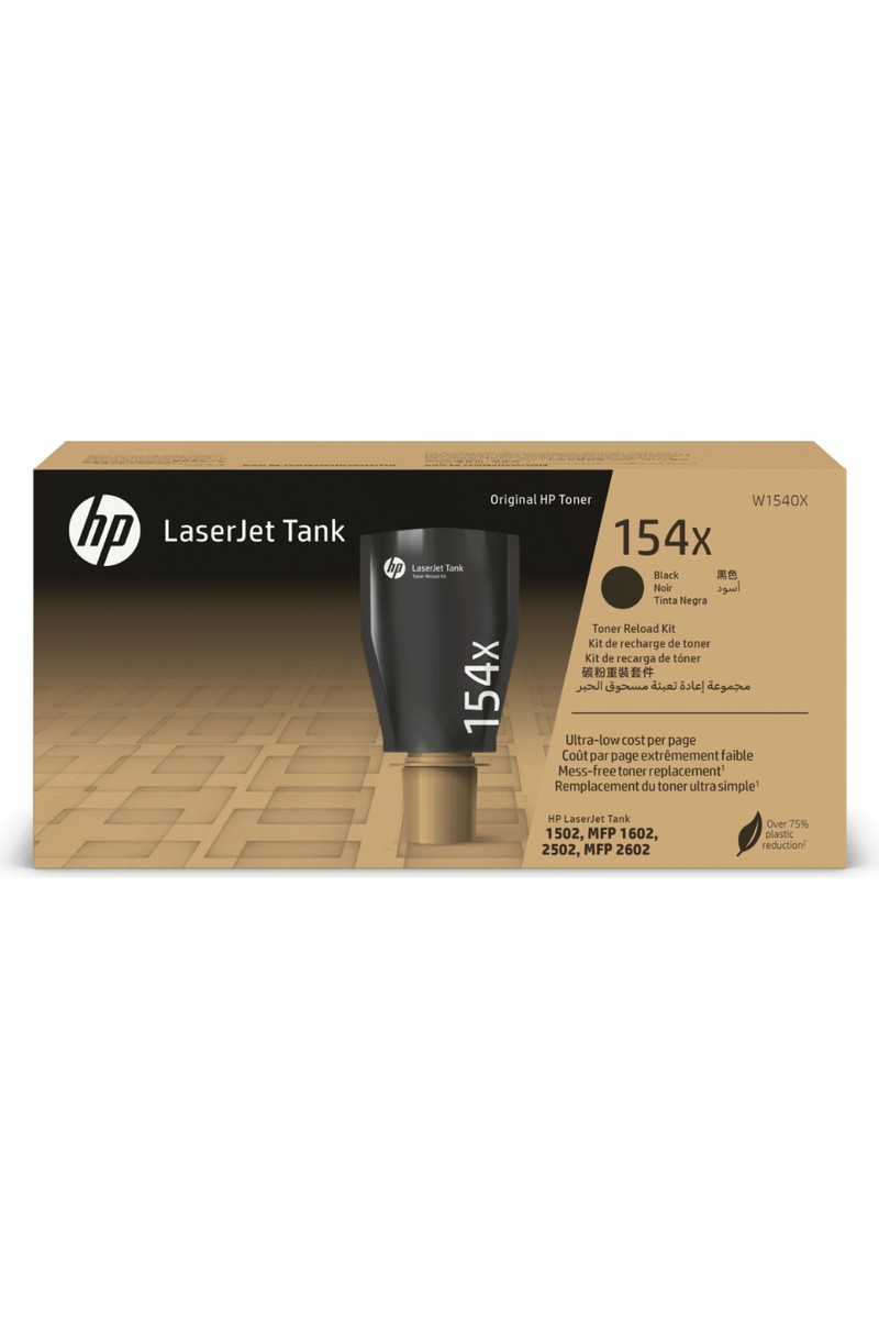 HP 154X Laserjet Tank Toner Dolum Kiti Siyah W1540X